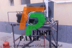 أسعار-مكن-التبريد-والتجميد-2026-فى-مصر