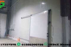 شركة-غرف-تبريد-وتجميد-First-Panel