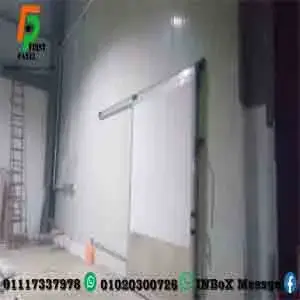 تصميم وإنشاء غرف تجميد وتبريد متطورة للمصانع والمستودعات من شركة فرست بانل