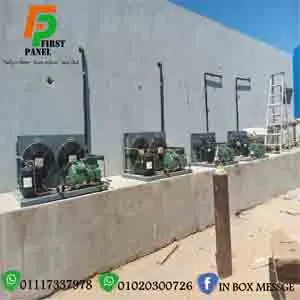 التبريد الصناعي تجهيز منظومات التبريد الصناعي بضواغط وكباسات عالمية عالية الكفاءة من فرست بانل