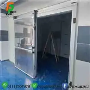 عنابر تبريد تصميم عنابر تبريد حفظ الخضار والفاكهة لمحطات التصدير والمزارع من فرست بانل