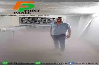 خدماتنا freezer warehouse blast freezing connection hall