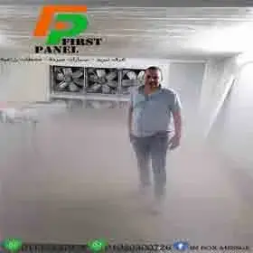 sea food fast freezing tunnel equipment