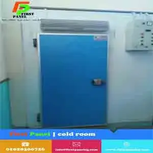 غرف تجميد غرف تجميد لحوم وفراخ